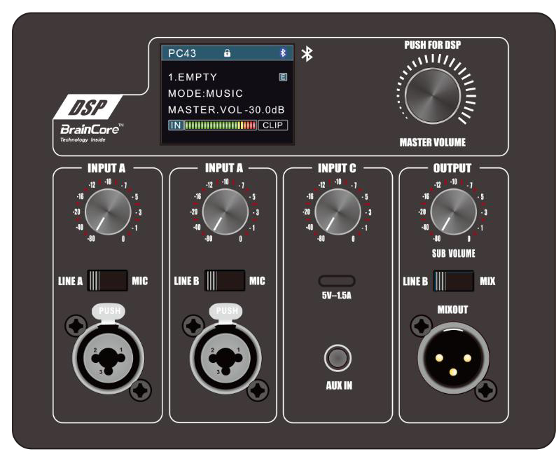 noaudio